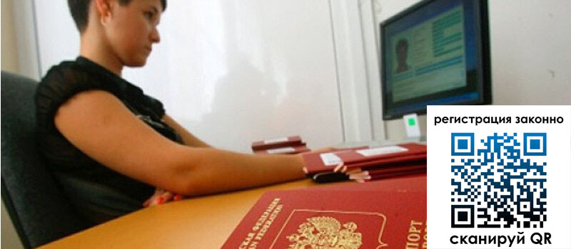 форма 3 в Ростовской области форма 3 в Ростовской области